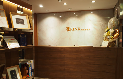 rinx新宿店